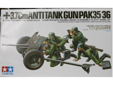 田宮 TAMIYA German 37mm Anti-Tank Gun Pak 35/36 1/35 NO.35035